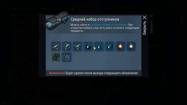 (ООД) 1.34 | ПВЕ РЕЙДЫ | НОВЫЕ АКТЫ | АРХИМАГИЩЕ - Frostborn: Coop Survival смотреть онлайн