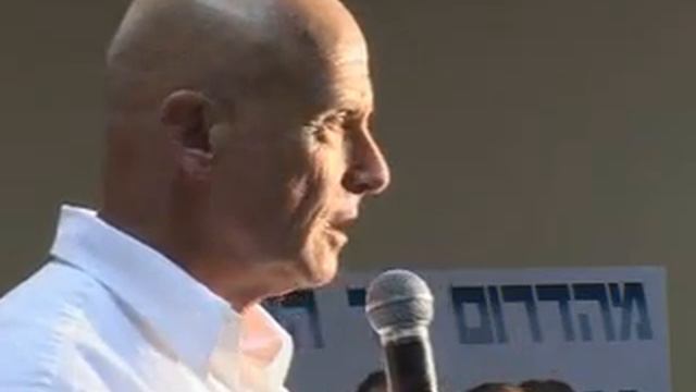 נאום עמי אילון בכנס חג הפסח - חלק 1 смотреть онлайн