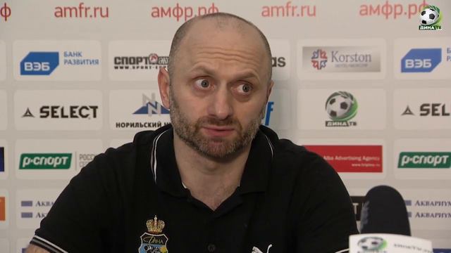 ДИНА - СИБИРЯК. Тренеры после матча