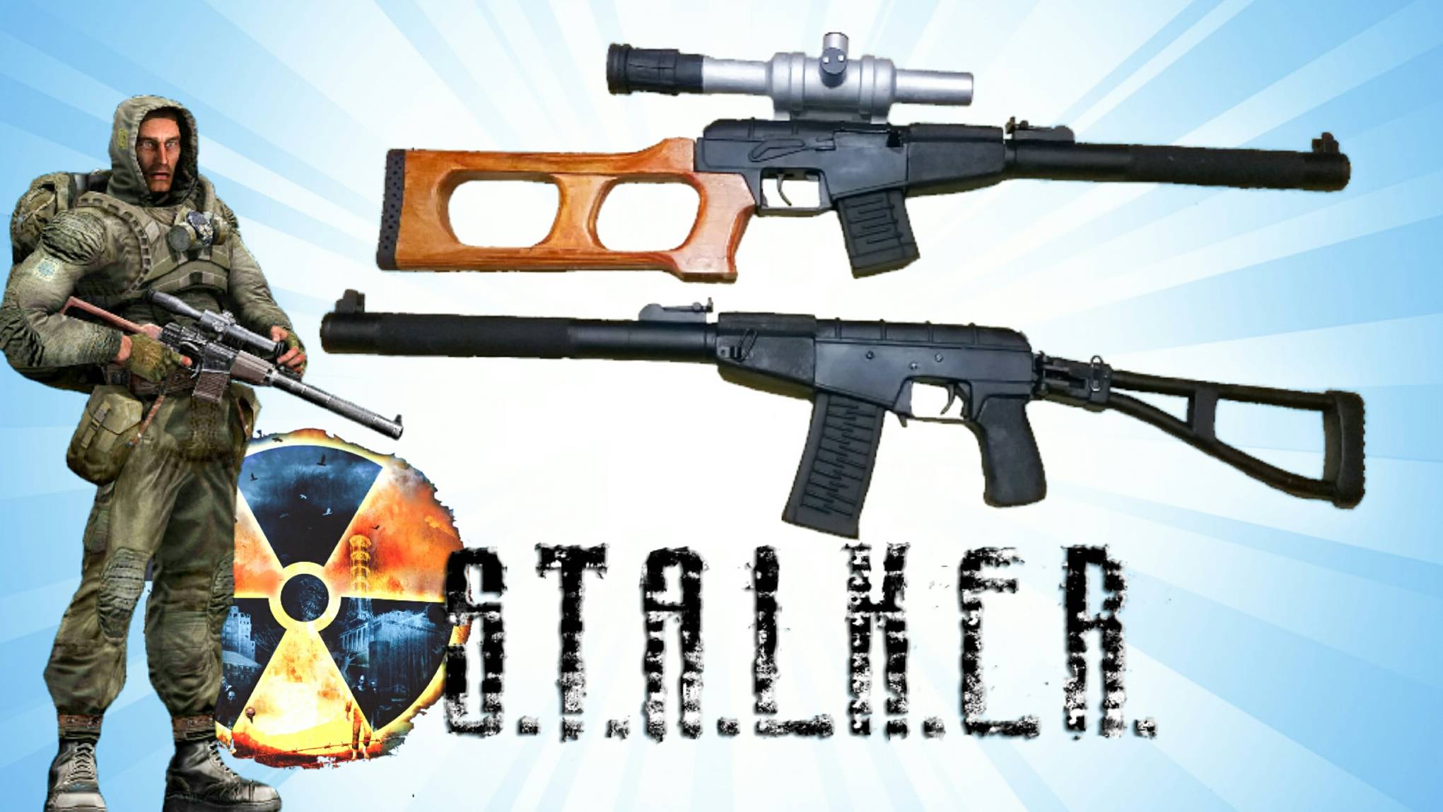 DIY Wooden Models of Guns VSS Vintorez and AS Val from the game STALKER смотреть онлайн