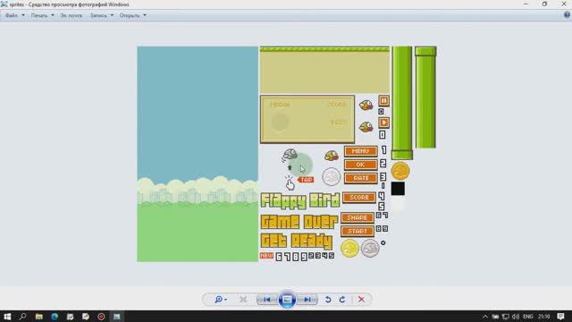 Создание игры Flappy brid на Python с использованием Pygame #2 - Добавление графики смотреть онлайн