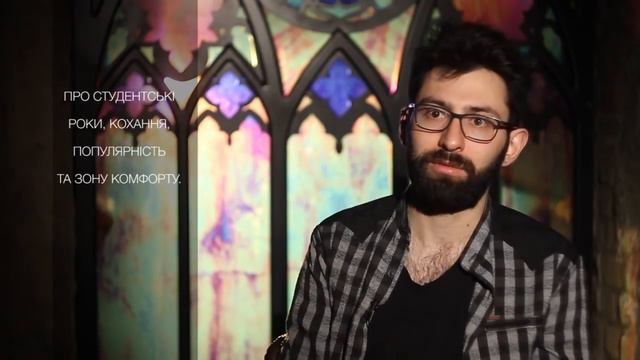 Іван Байдак 17 хвилин правди