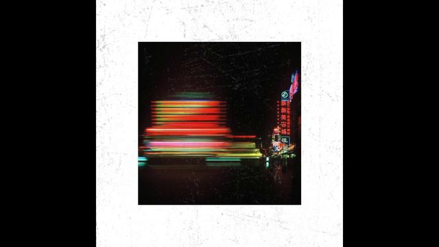 Trettmann X Paula Hartmann X Levin Liam Type Beat - 