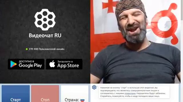 О разном смотреть онлайн