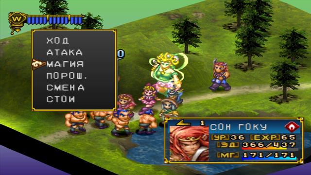 (#6) Прохождение Saiyuki: Journey West смотреть онлайн