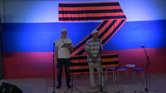 01 Открытие XXI Гришингского фестиваля