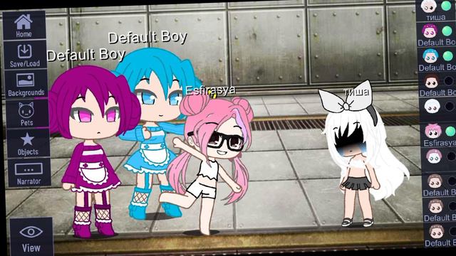 мини фильм 2 часть нужна