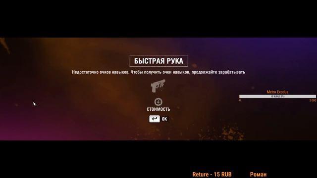 Far Cry 4 // Выживаем как можем/// Прохождение #5 смотреть онлайн