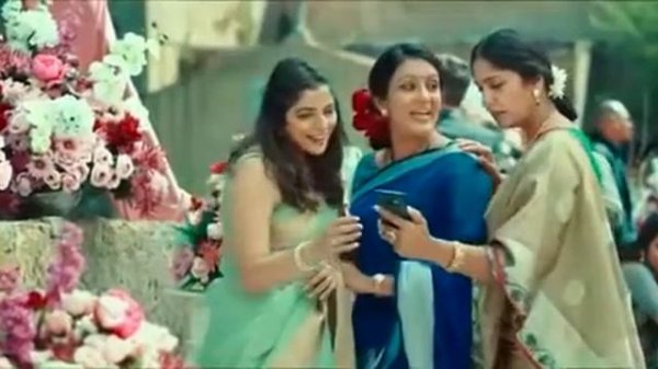 New South Indian move 2020