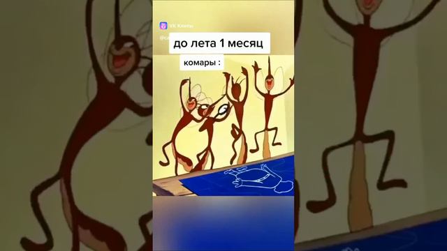 Всё лучшее в нас есть!