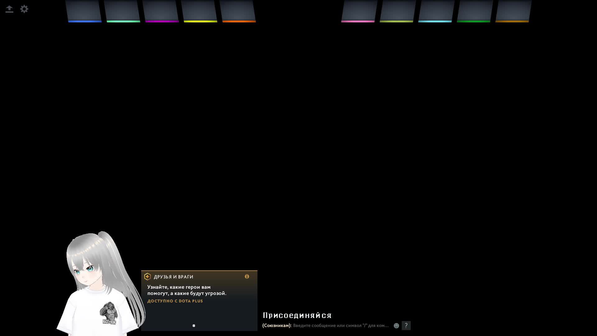 Валорунтий с лагами