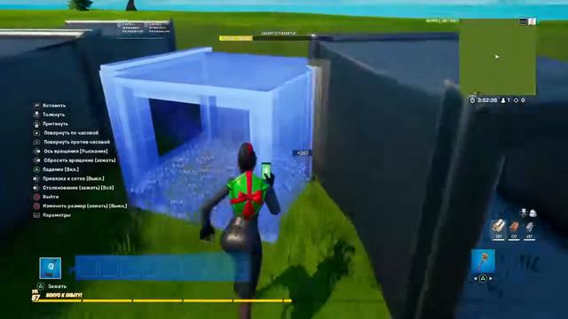 Стрим по Fortnite!