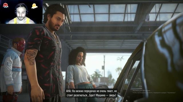 Need for Speed Heat Разбили тачку Лукаса Часть 9 #nfs #avto #nfsheat смотреть онлайн