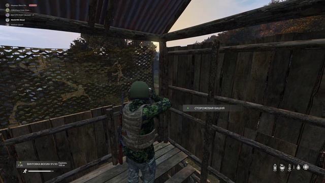 DayZ | Увидел же его смотреть онлайн