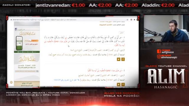 Hadis o pozivanju na NACIONALIZAM смотреть онлайн