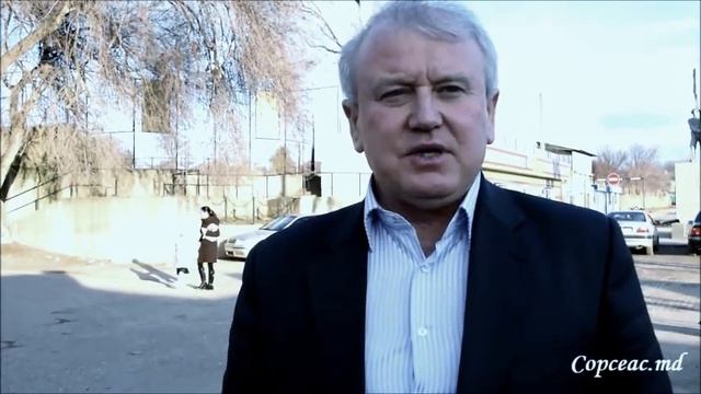 Ассоциация примаров