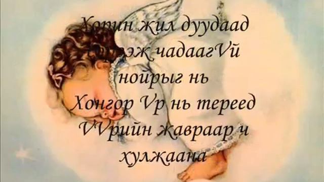 Ohintoi Humuust....mp4