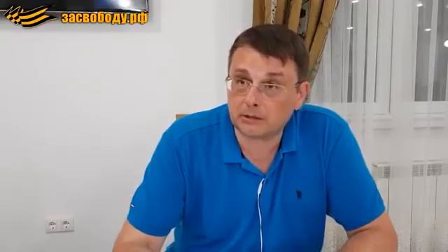 Фёдоров верно предсказал итоги борьбы за пенсион реформу смотреть онлайн