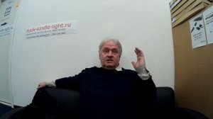 Шашурин Сергей Петрович откровенно о себе 02.02.2017