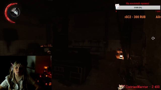 Dishonored 2 - Время приключений с Эмили :3 21 стрим.