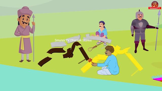 शनि देव की कहानी || Shani Dev Ki Kahani || Shani Dev Ki Katha || Shaniwar Ki Kahani