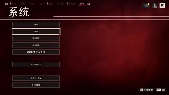 《孤岛惊魂6 Far Cry 6 》（ 香港和台湾译作“极地战嚎6” translated as "Howl at War 6" in Hong Kong and Taiwan) 11 смотреть онлайн
