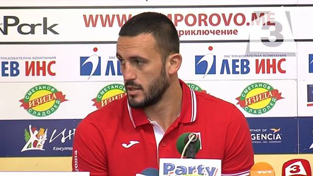 ПФК ЛУКОЙЛ АКАДЕМИК смотреть онлайн