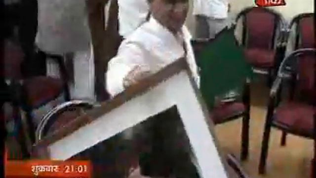 Sonia Gandhi's Photograph Removed By George Fernandes