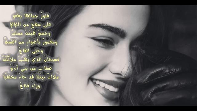 شعر احاول جاهدا وصفك | الشاعر عبد العزيز جويدة | اداء حمزة الاغا #شعر #شعر #قصيدة #أدب смотреть онлайн