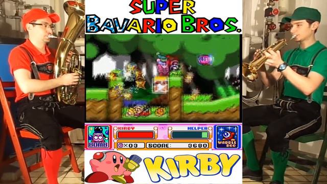 Kirby Medley : Green Greens & Gourmet Race - Blasmusik Duett (Super Bavario Bros) смотреть онлайн