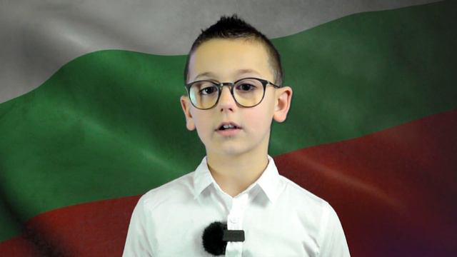 Де е България - Иван Вазов | Стихотворенията на Полезничко | Polezni4ko смотреть онлайн