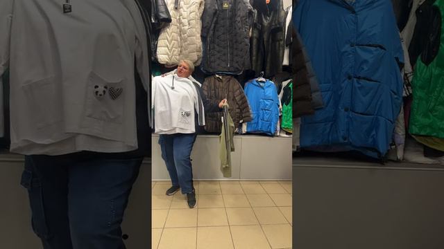 Эфир по одежде больших размеров смотреть онлайн