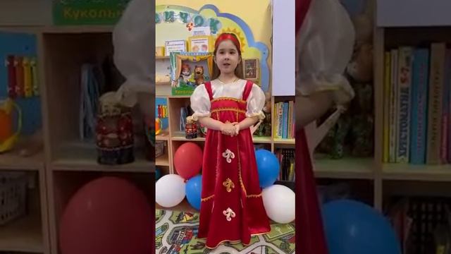 Бацун Виктория, 5,5 лет смотреть онлайн