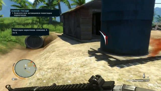 Far Cry 3 - Осиное гнездо (Gameplay) смотреть онлайн
