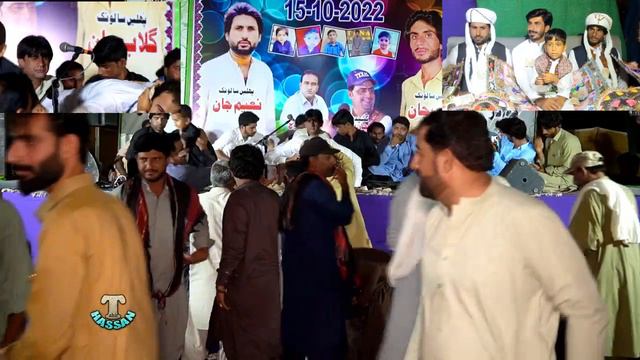 Asumi Baloch_Kohe murad e ziarata_Hoshab Program_2022 смотреть онлайн