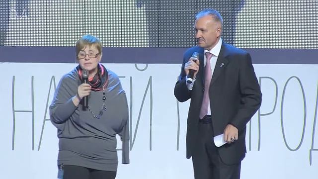 Вади Ено Джеймс - Готовность получить знания
