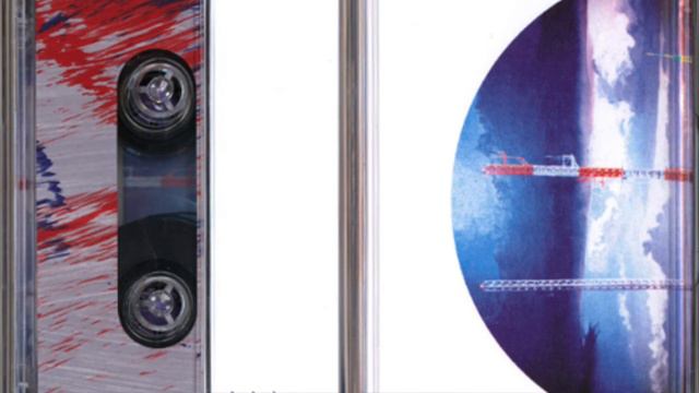 Laurel Halo's Antenna