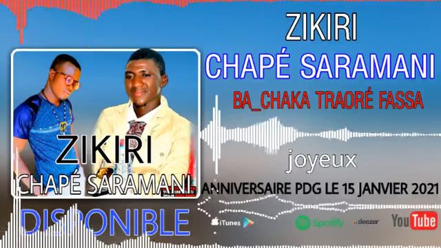 Chapé Saramani Joyeux Anniversaire Korhogo Ba Chaka Traoré Dit PDG Le 15 Janvier смотреть онлайн