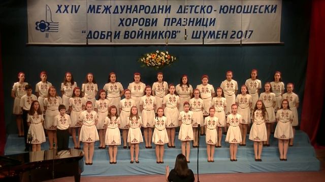 XXIV хорови празници "Добри Войников" - Шумен I част, фрагменти смотреть онлайн