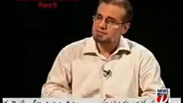 Zahid hamid 10/17 смотреть онлайн