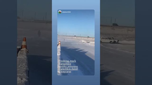 2 этап Winter Drift Battle 2024. Даниил Адашкин (Instagram stories от 11.01.24) смотреть онлайн