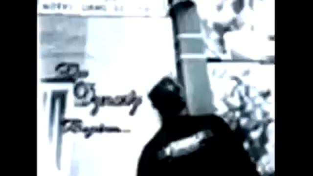 Sekou Toure - Da Dynasty Bonus смотреть онлайн