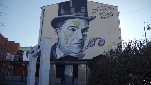 Владивосток - Vladivostok смотреть онлайн