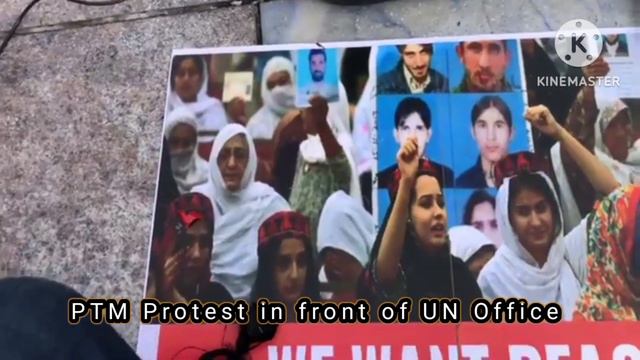 A new Pashto song on Manzoor Pashteen by Shaukat Aziz. Pah khair raghlay salara смотреть онлайн