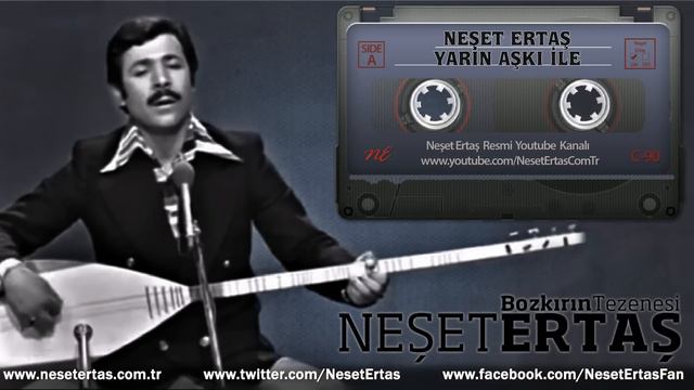 Neşet Ertaş - Yarin Aşkı İle смотреть онлайн