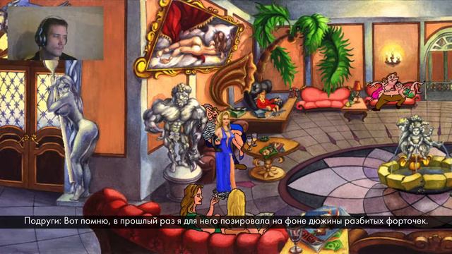 Петька и Василий Иванович- Работа в публичном доме №6