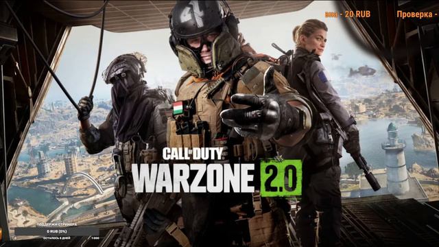 Прямая трансляция пользователя Иван Медведь смотреть онлайн