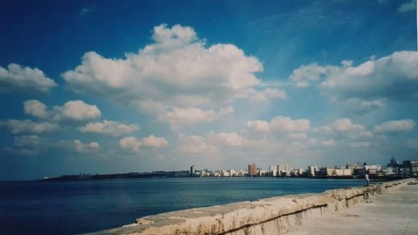 "Adiós a Cuba" - Ignacio Cervantes (1847-1905)