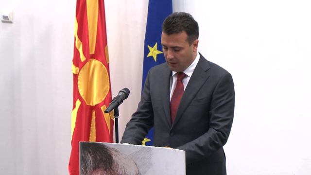 ПВРМ Заев за Спомен собата на Киро Глигоров: Да ја заокружиме неговата визија за европска Македониј смотреть онлайн