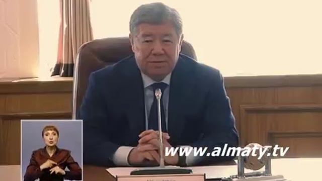 Встреча Ахметжана Есимова и главы ЕБРР смотреть онлайн